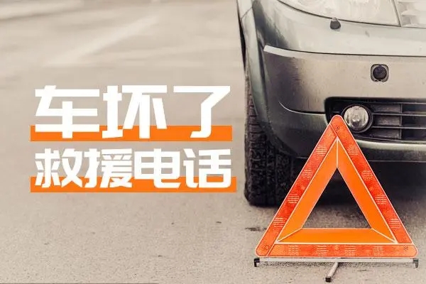 1742700217831020.jpg 救援17.jpg